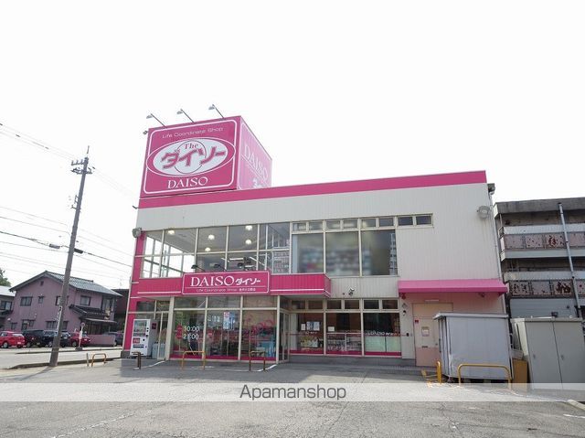 サンヴェルディの周辺写真