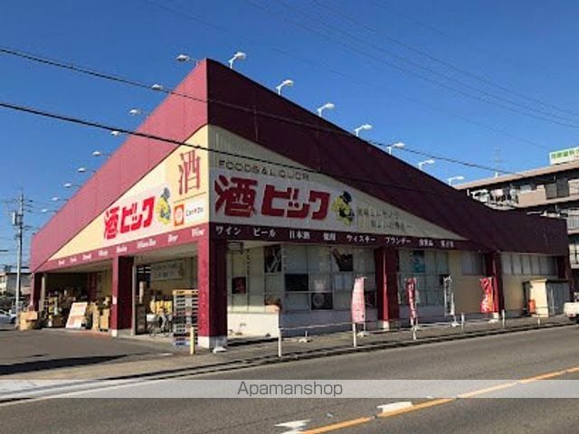vivre安賀の周辺写真