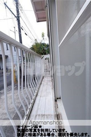 エステートルビーの内装写真