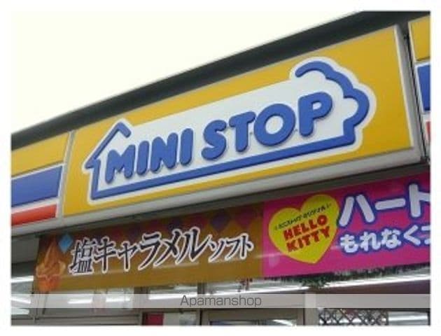 エメラルドマンション箱崎IIIの周辺写真