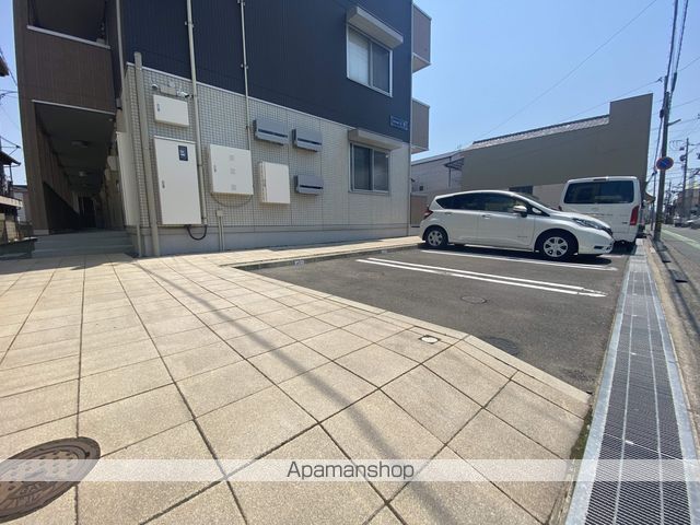 DーROOM元魚のその他写真