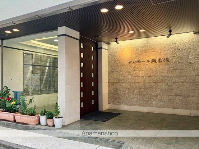 サンモール道玄坂の玄関写真