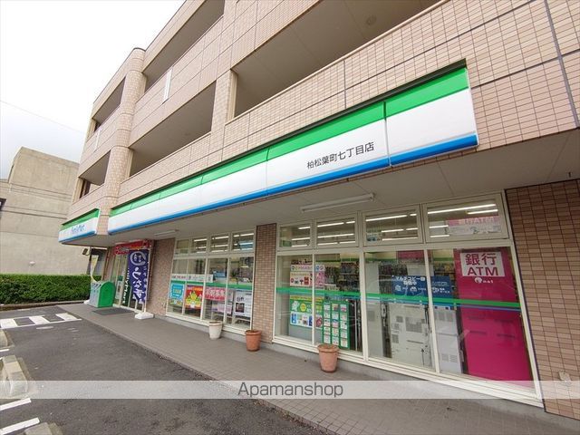 エルミタージュⅡ 201 ｜ 千葉県柏市若柴1-8（賃貸アパート1LDK・2階・34.71㎡） その16