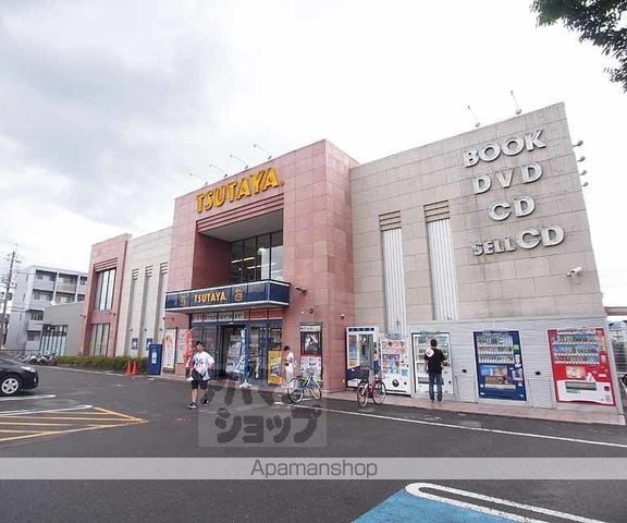 マンション賀園の周辺写真