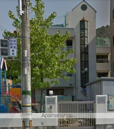 城町一番街・貸家[2LDK/50m2]の周辺3