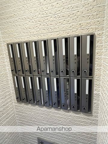 カサアスールのその他写真