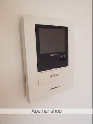 グランツ[1K/29.7m2]のセキュリティ