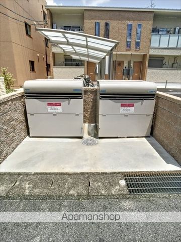 サンライズ2のその他写真