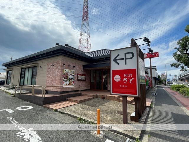 アドバンス大阪ベクエムの周辺写真