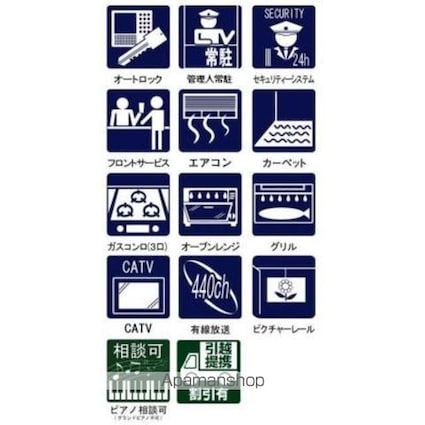 小石川パークタワー[3LDK/102.18m2]の外観3