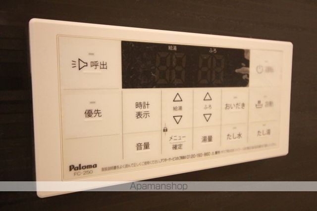 ルミナス大和町の内装写真