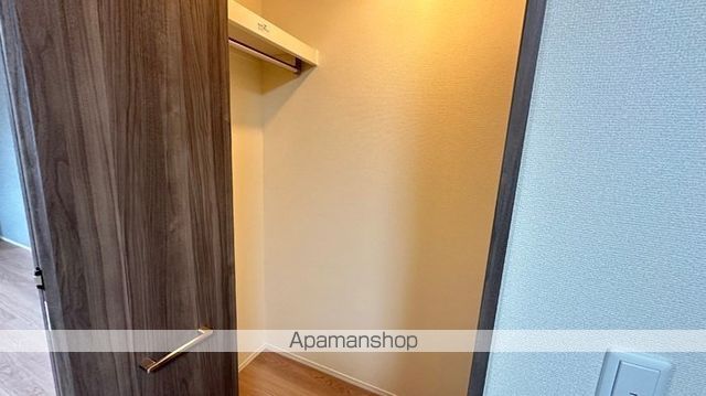 エルドラドの内装写真