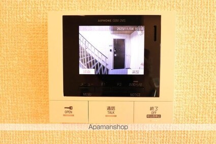 ヒルズ国母[2LDK/52.57m2]のその他設備