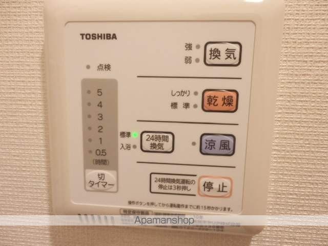 クレイノオーシャンパルの内装写真