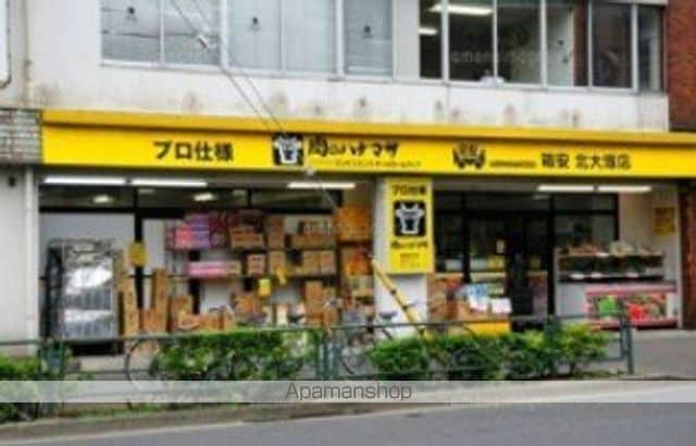 GLANZ大塚の周辺写真