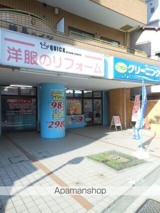 東京都練馬区中村北２丁目[1K/22.34m2]の周辺3