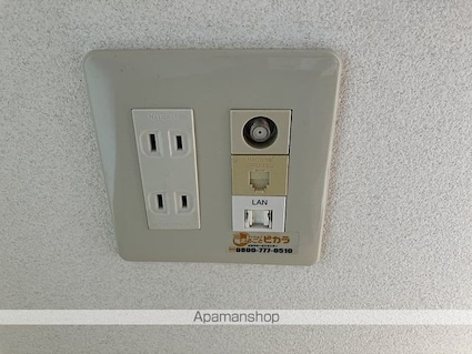 １０Ｐｏｉｎｔｓ[2DK/40.02m2]の内装7