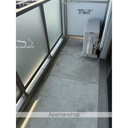 プランドール浅間町[1K/30.1m2]のバルコニー