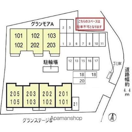 滋賀県大津市月輪３丁目[2LDK/63.63m2]の配置図