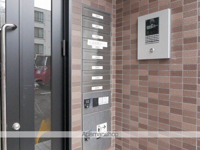 221 円山テラスの玄関写真