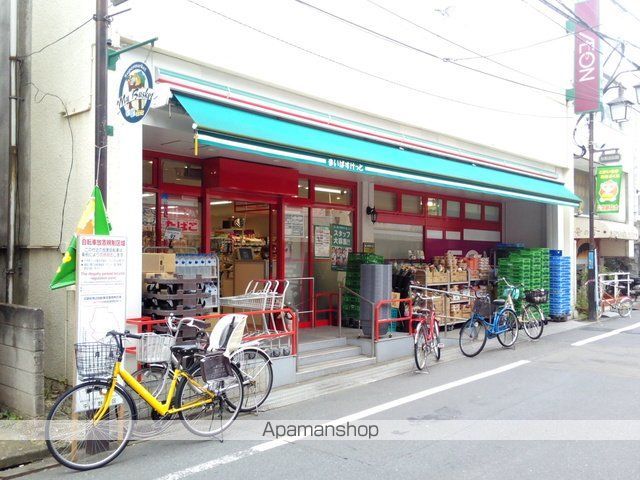 MAISON DE BLEUの周辺写真