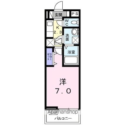 メインクーン[1K/26.72m2]の間取図