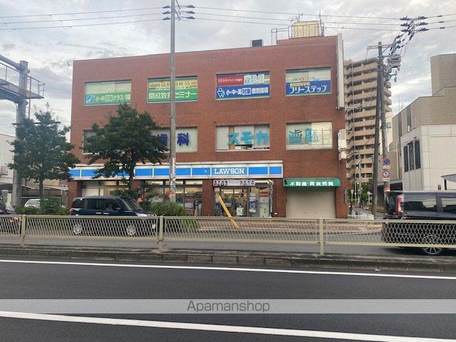 エスリード大阪プライムゲートの周辺写真