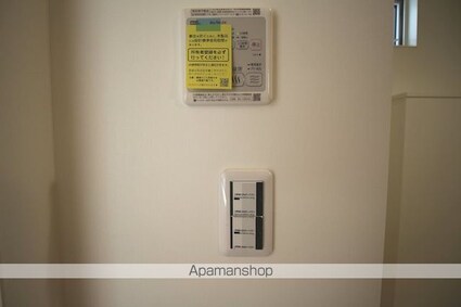 グリーンガーデン[1SLDK/45.95m2]の内装3