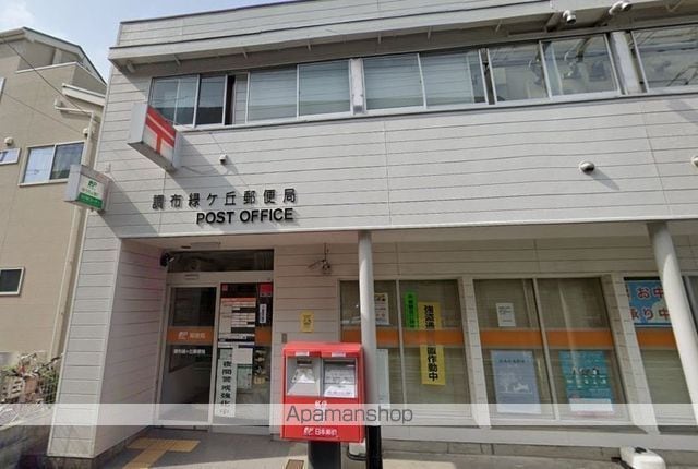 ファブール世田谷仙川の周辺写真