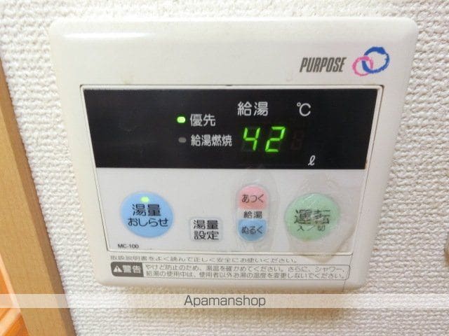 ドエルコートの内装写真