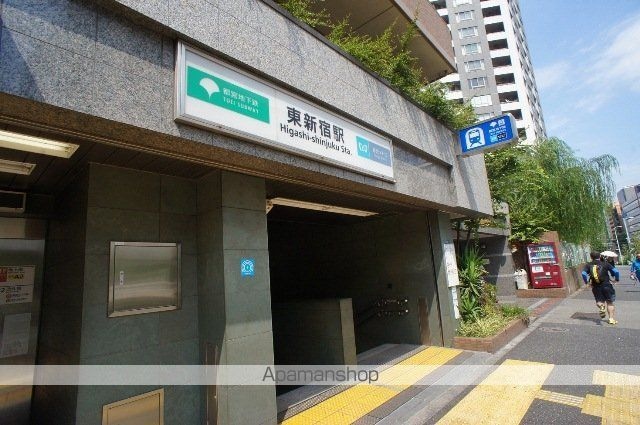 東京都新宿区大久保２丁目[1K/23.6m2]の周辺5