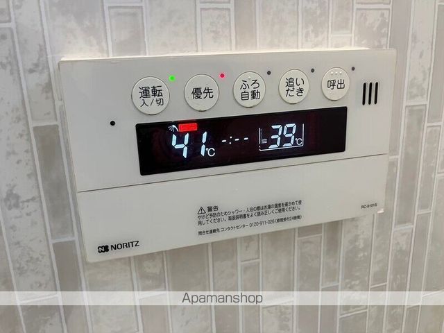 大成マンションの内装写真