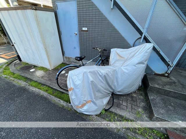 ダンディーAのその他写真