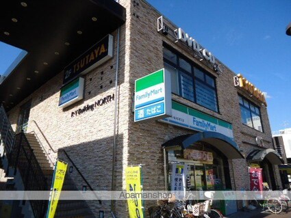 プラウディア天神[1LDK/33.05m2]の周辺3