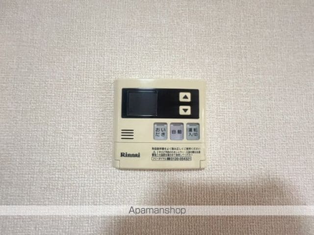 アルブルコリーヌ I・IIの内装写真