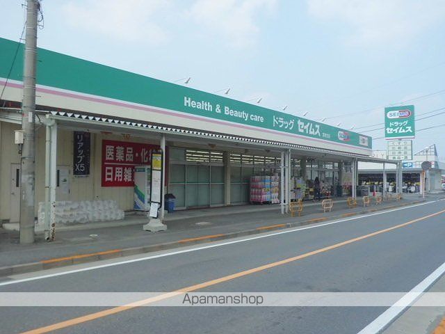 ヴィラサンタフェＡ[1LDK/46.49m2]の周辺2