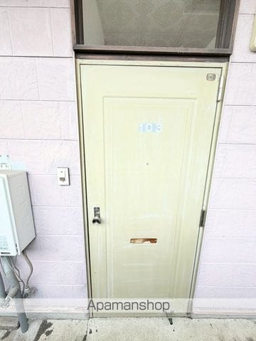ドリームコーポの内装写真