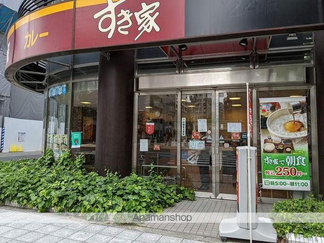 フィオレ立売堀 402 ｜ 大阪府大阪市西区立売堀１丁目14-25（賃貸マンション1K・4階・25.69㎡） その9