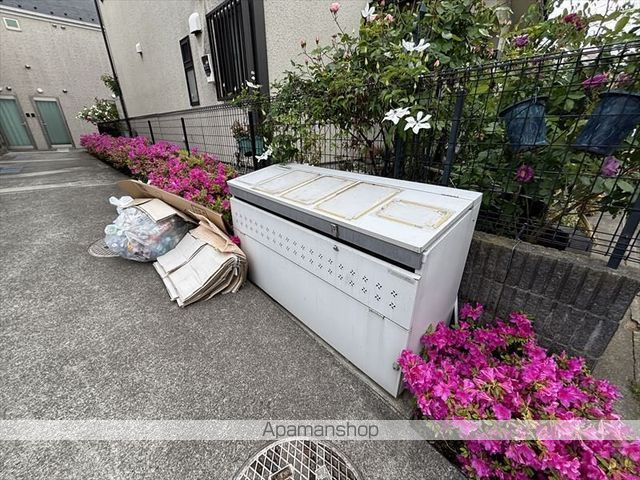 カインドネス町田旭町の外観写真