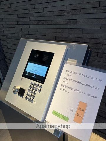 プレミスト文京千石の内装写真