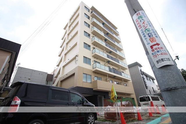 Levante元町