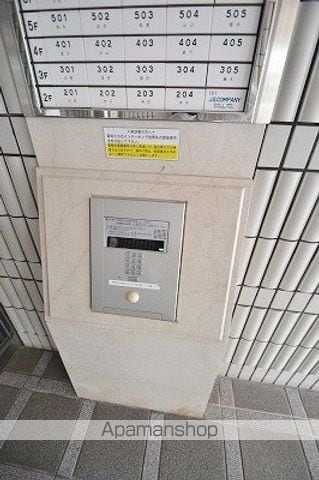 ダイアパレス鶴見町のその他写真
