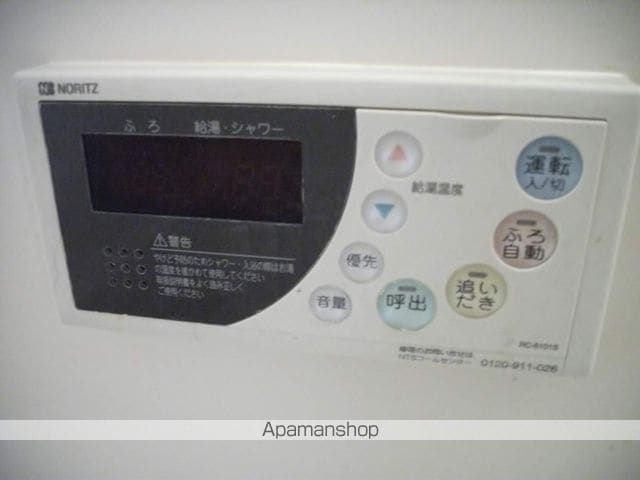 ベアシティ糸崎の内装写真