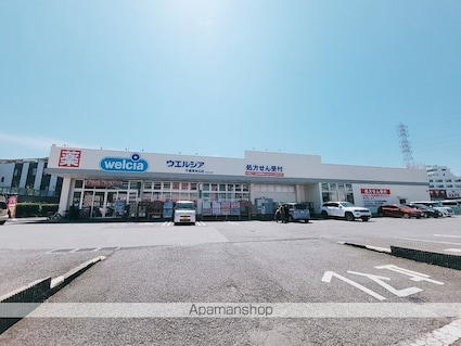 千葉県千葉市若葉区高品町[1K/26.93m2]の周辺4