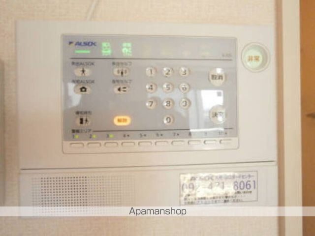 イーストパークの内装写真