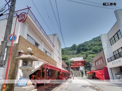 和歌山県和歌山市紀三井寺[1R/22.3m2]の周辺1