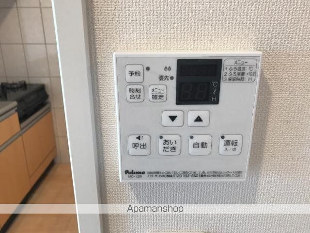ＩＲいしかわ鉄道 西金沢駅 徒歩44分 3階建 築8年の内装写真