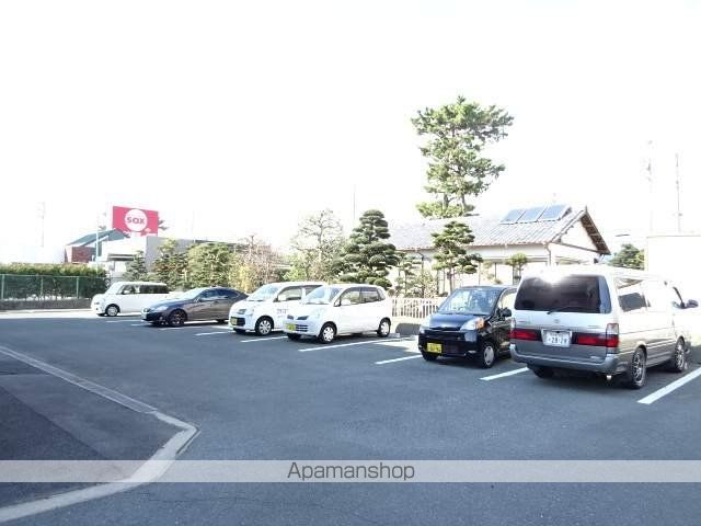 Grand Papaの外観写真