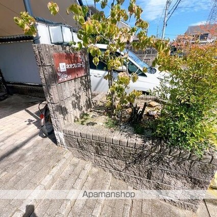 ネオクレストＩＩ[2DK/55.2m2]の内装2