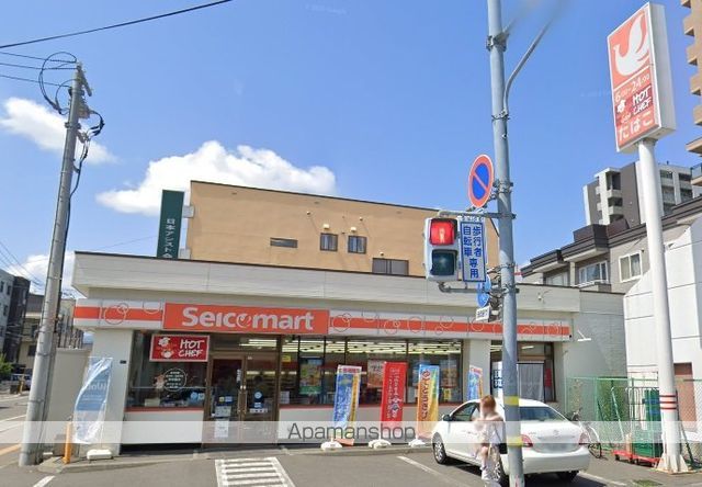 COCOの周辺写真